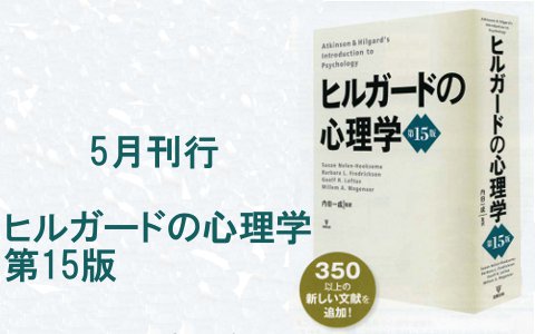 �ҥ륬���ɤο�������15��