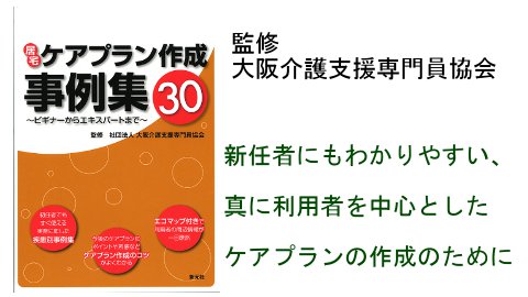 ���𥱥��ץ��������㽸30